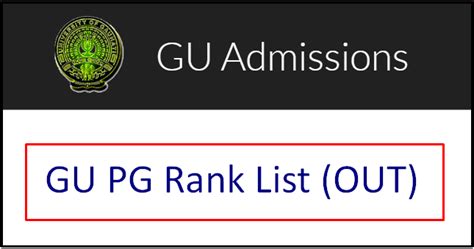 gu exam result.